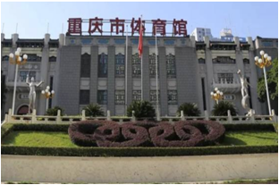 QQ图片20230625110218.png