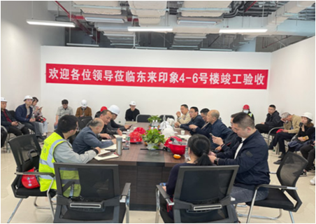 QQ图片20230703103135.png