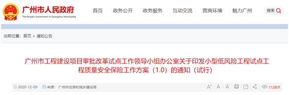 QQ图片20230730115646.png