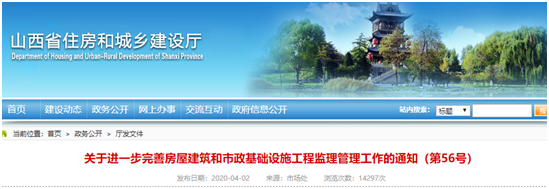 QQ图片20230730120123.png