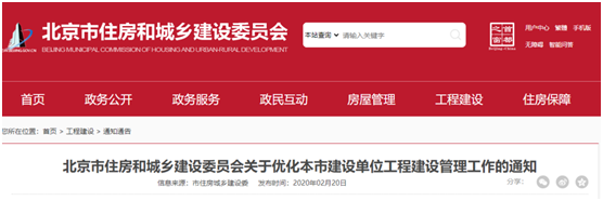QQ图片20230730120307.png