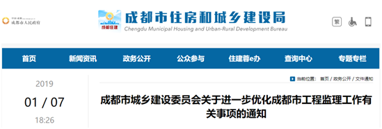 QQ图片20230730120404.png