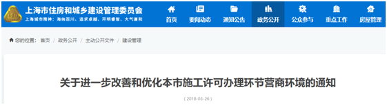 QQ图片20230730120622.png