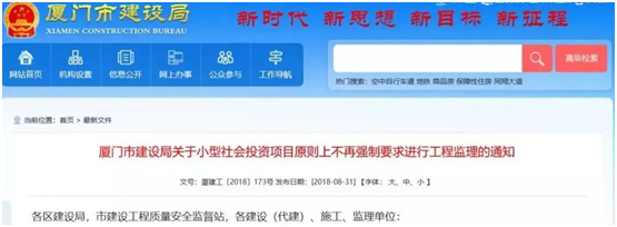 QQ图片20230730120700.png