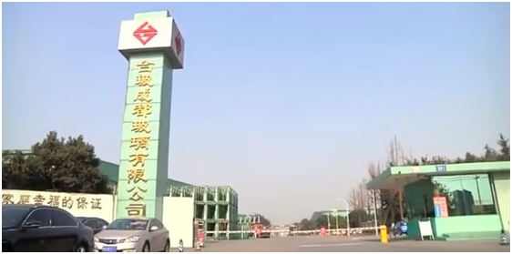 QQ图片20230807115656.png