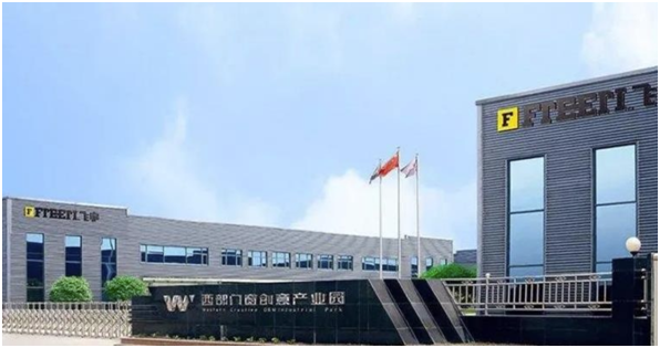 QQ图片20230807121116.png