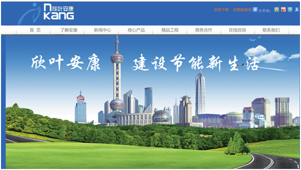 QQ图片20230807121154.png