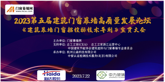 QQ图片20230807123932.png